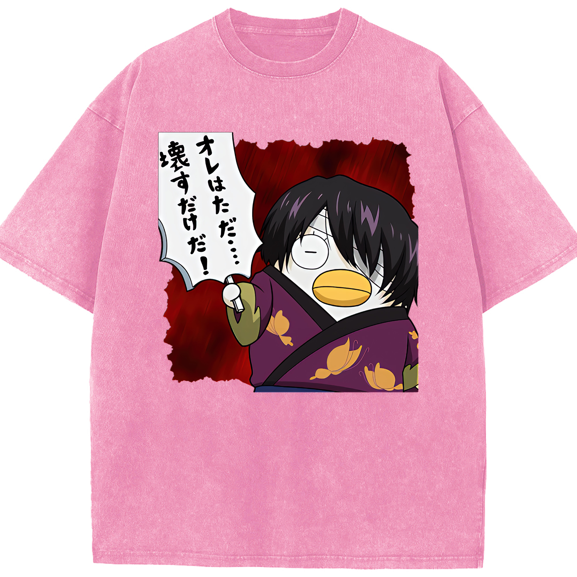（画像用） ぎんたま 坂田銀時（さかたぎんとき） 神楽 志村新八（しむら しんぱち） GINTAMA Sakata Gintoki Kagura Shimura Shinpachi 綿100% ヴィンテージ風 半袖Tシャツ（フロントプリント）